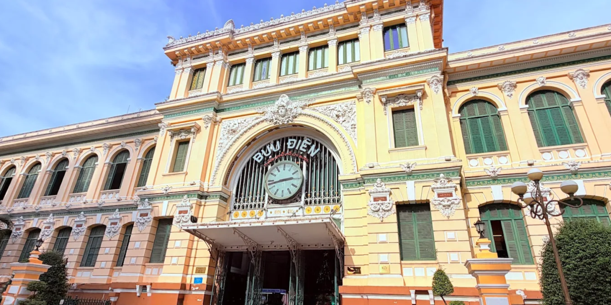 Screenshot 2025-12-04 151913